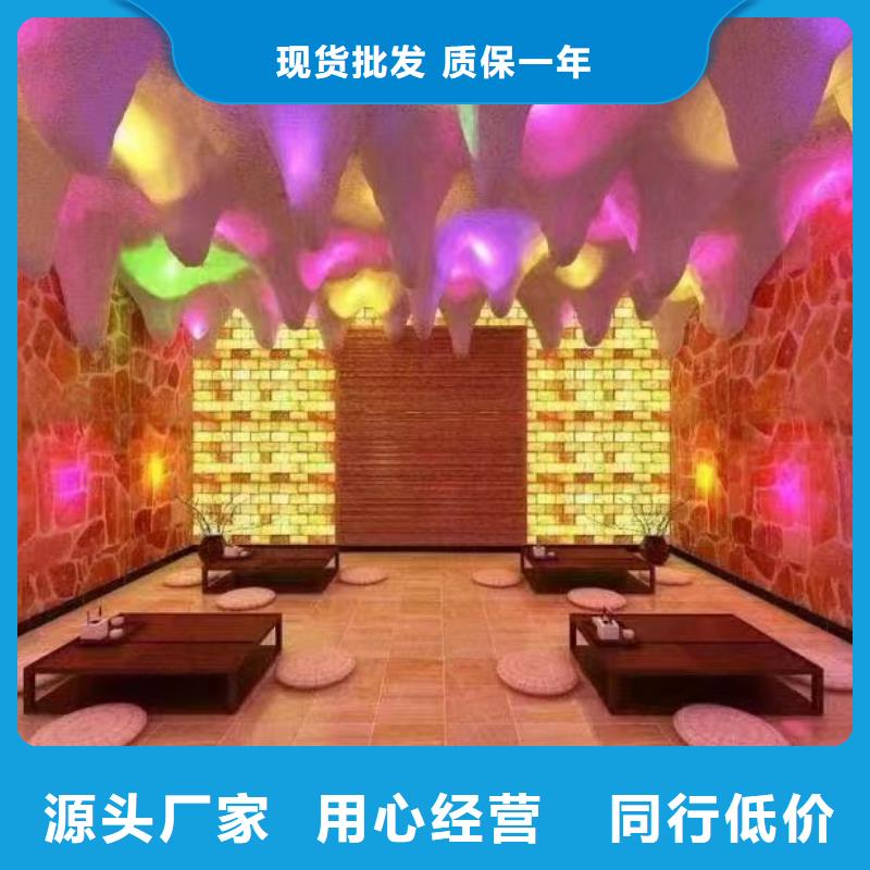 汗蒸房安装_汗蒸房施工诚信商家服务热情