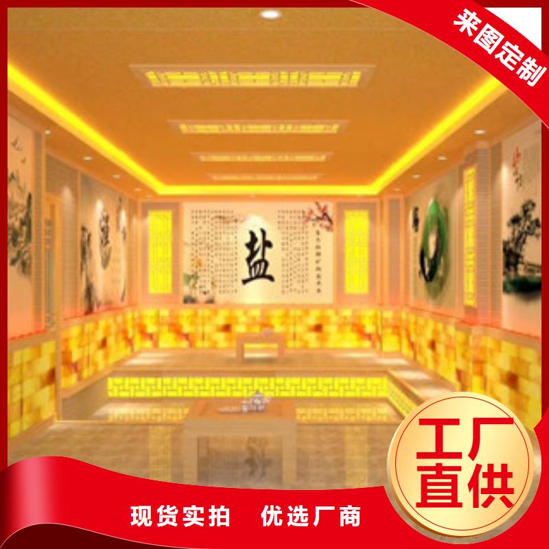 汗蒸房安装汗蒸房定制物流配送