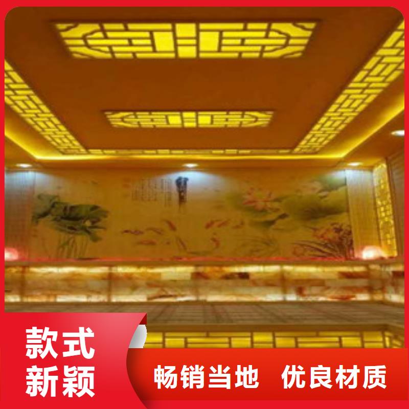 汗蒸房安装汗蒸房施工库存齐全厂家直供