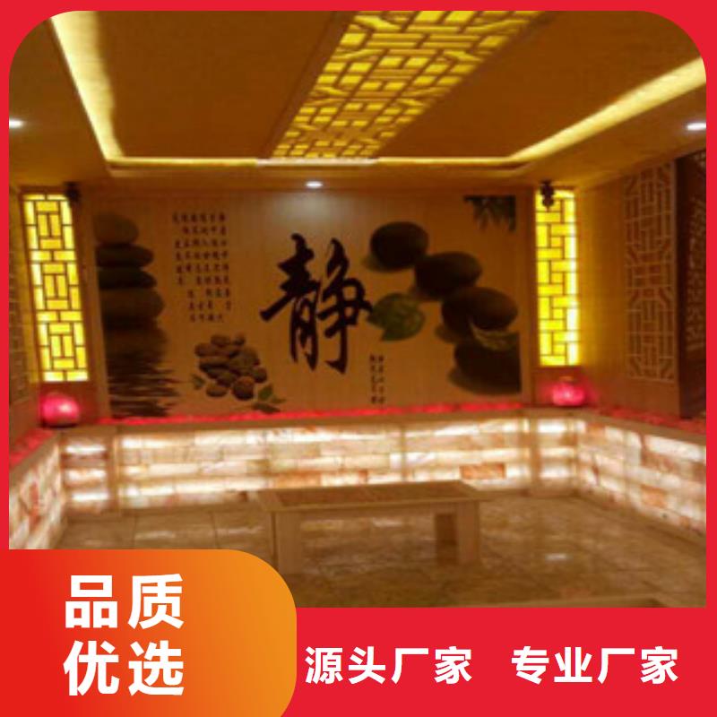 汗蒸房安装汗蒸房承建当地厂家值得信赖
