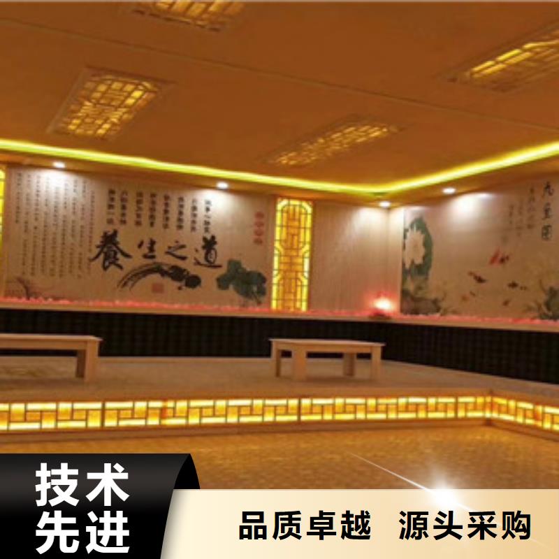 汗蒸房安装汗蒸房装修款式多样
