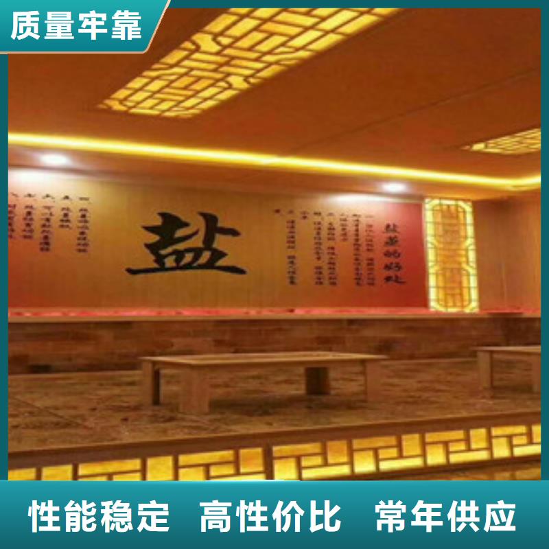 汗蒸房安装汗蒸房施工定制销售售后为一体