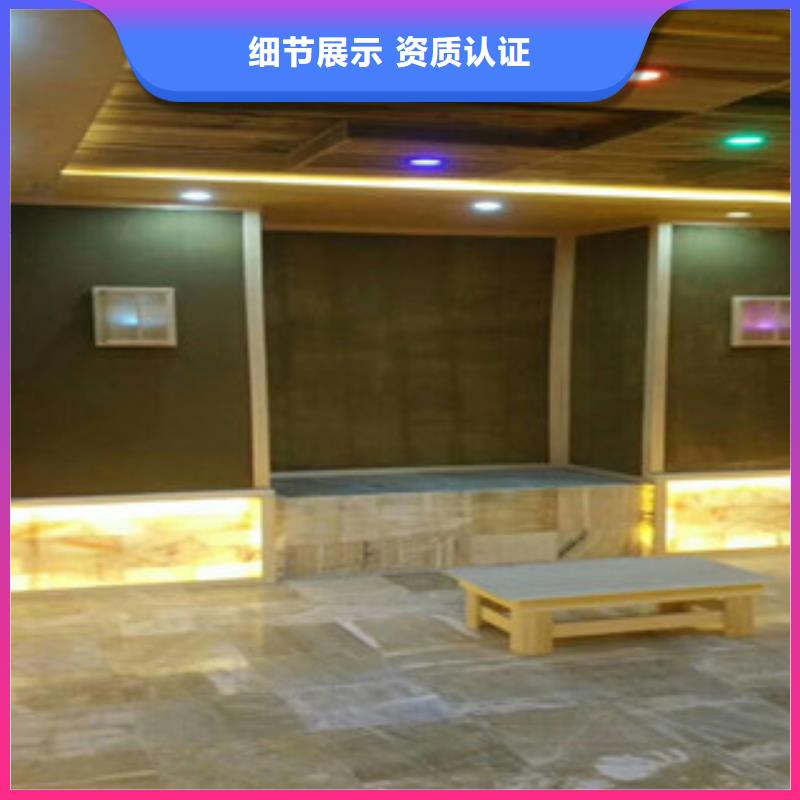 汗蒸房安装【汗蒸房施工】精工细致打造