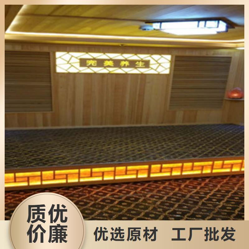汗蒸房安装汗蒸房品牌专营