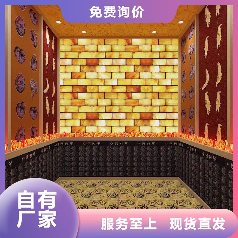 汗蒸房安装7_汗蒸房桑拿房设备放心得选择