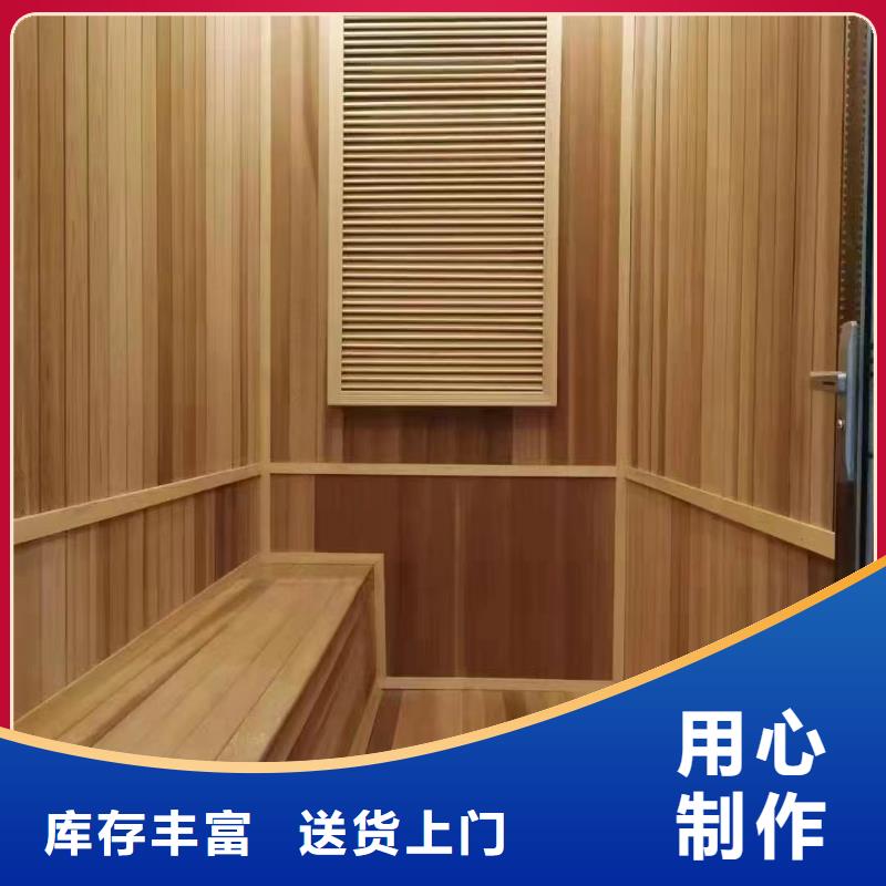 汗蒸房安装7【汗蒸房厂家】诚信经营