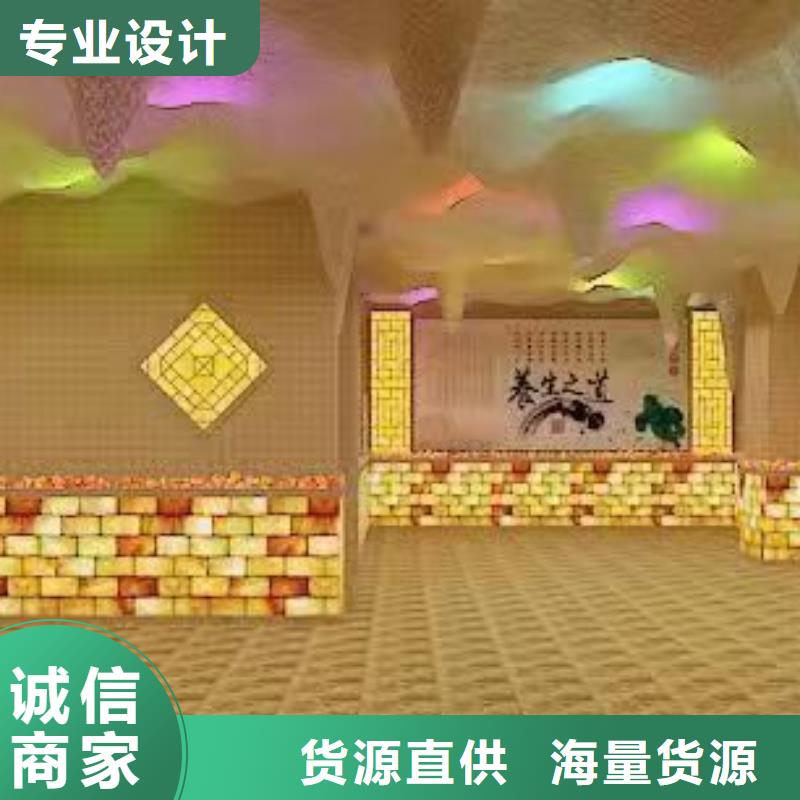 汗蒸房安装7汗蒸房安装好产品有口碑