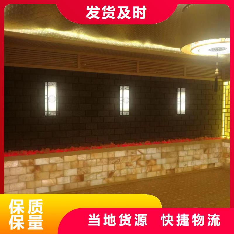 汗蒸房安装7汗蒸房水加热价格实惠工厂直供
