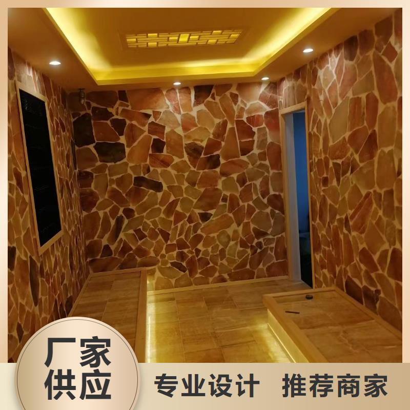 【汗蒸房安装7汗蒸房生产安装】