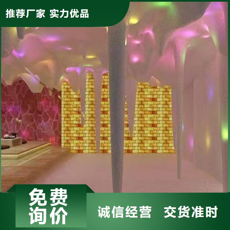 汗蒸房安装7_汗蒸房桑拿房设备放心得选择