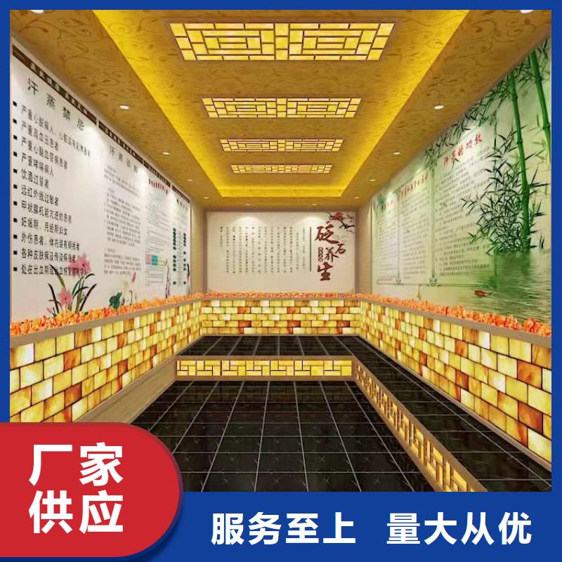 汗蒸房安装7【汗蒸房施工】厂家直接面向客户