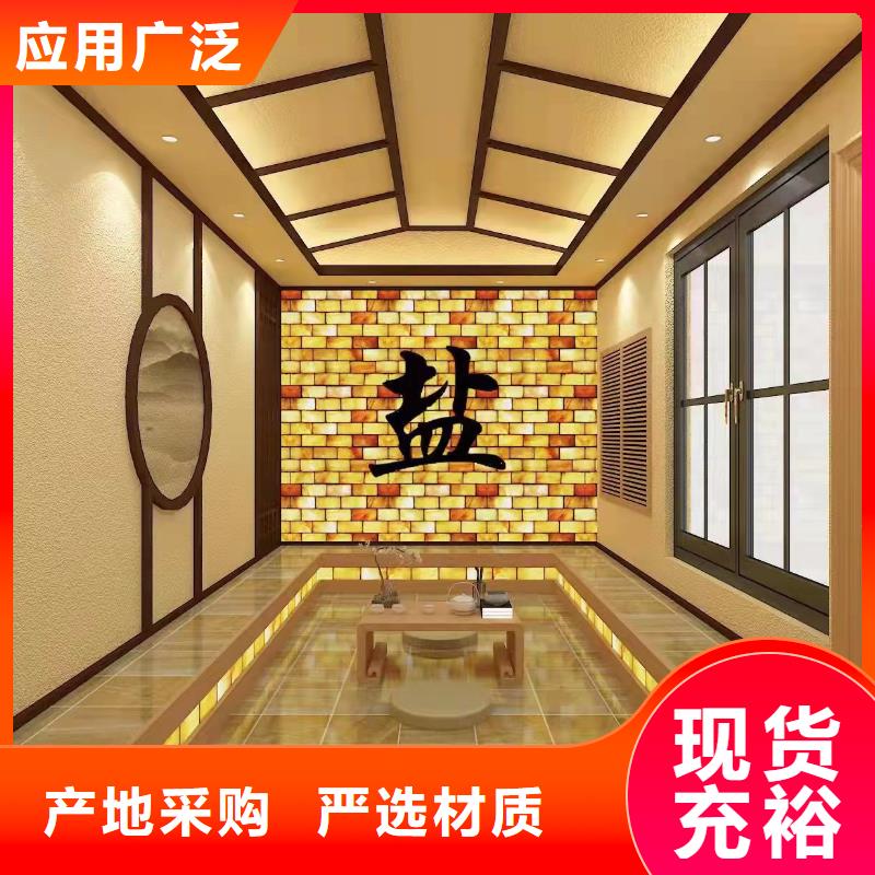 汗蒸房安装7汗蒸房公司多种规格库存充足