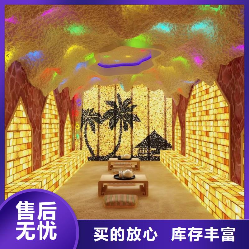 汗蒸房安装7汗蒸房承建为您精心挑选