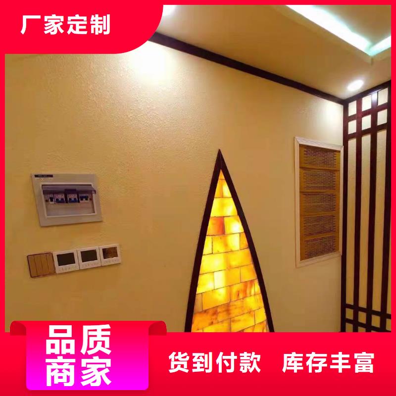 汗蒸房安装7汗蒸房水加热价格实惠工厂直供