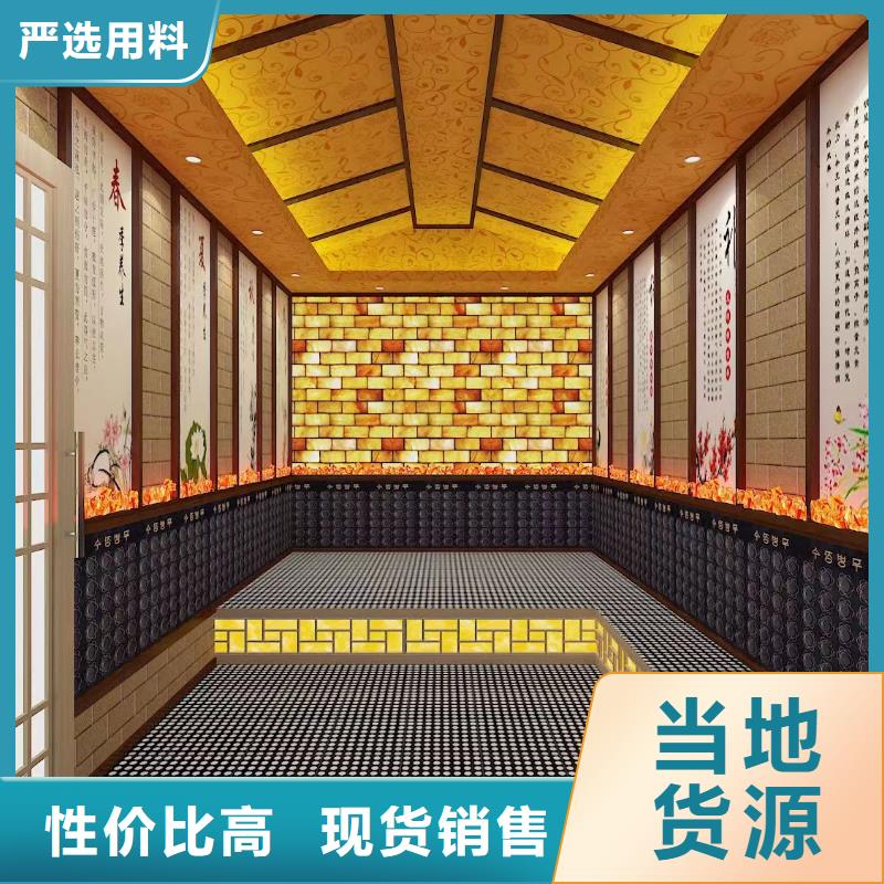 汗蒸房安装7汗蒸房施工品质无所畏惧