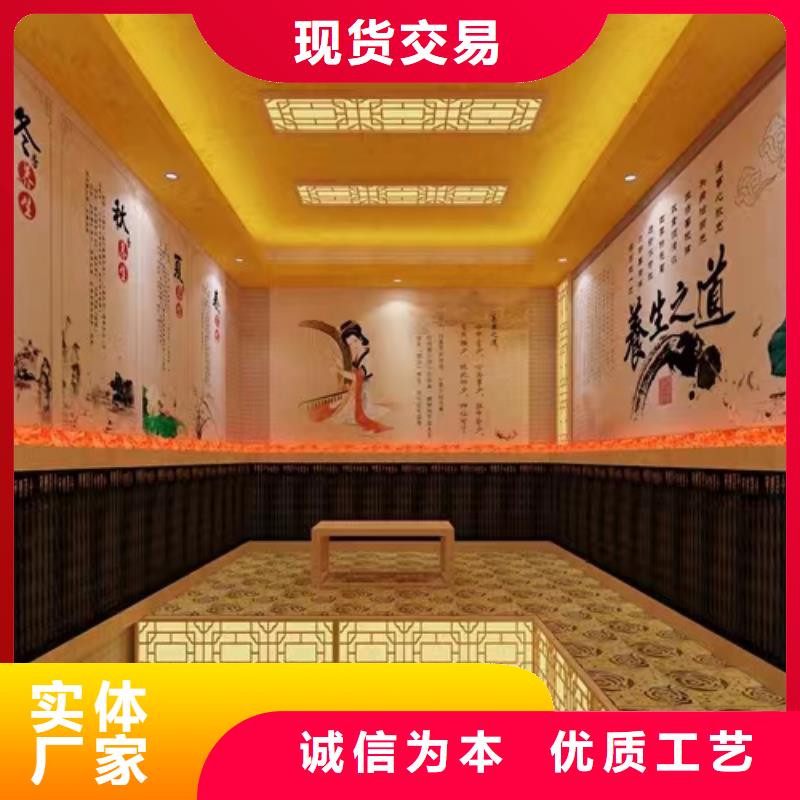 汗蒸房安装7_【汗蒸房施工】用品质说话