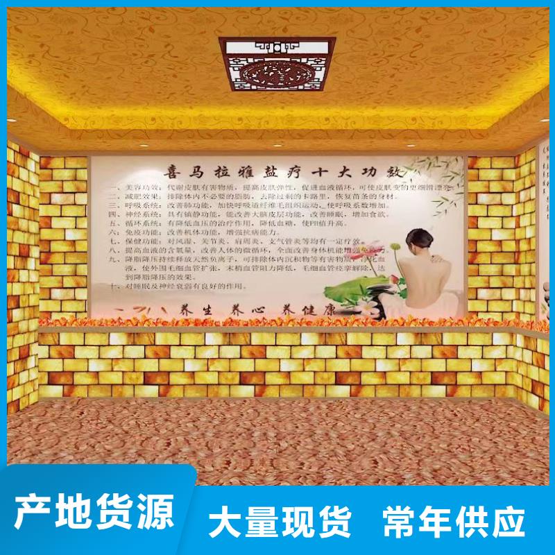 汗蒸房安装7_汗蒸房桑拿房设备放心得选择