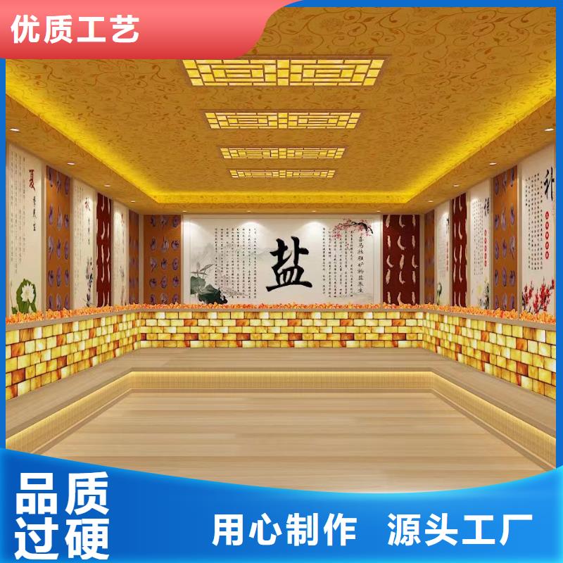 汗蒸房安装7汗蒸房材质实在