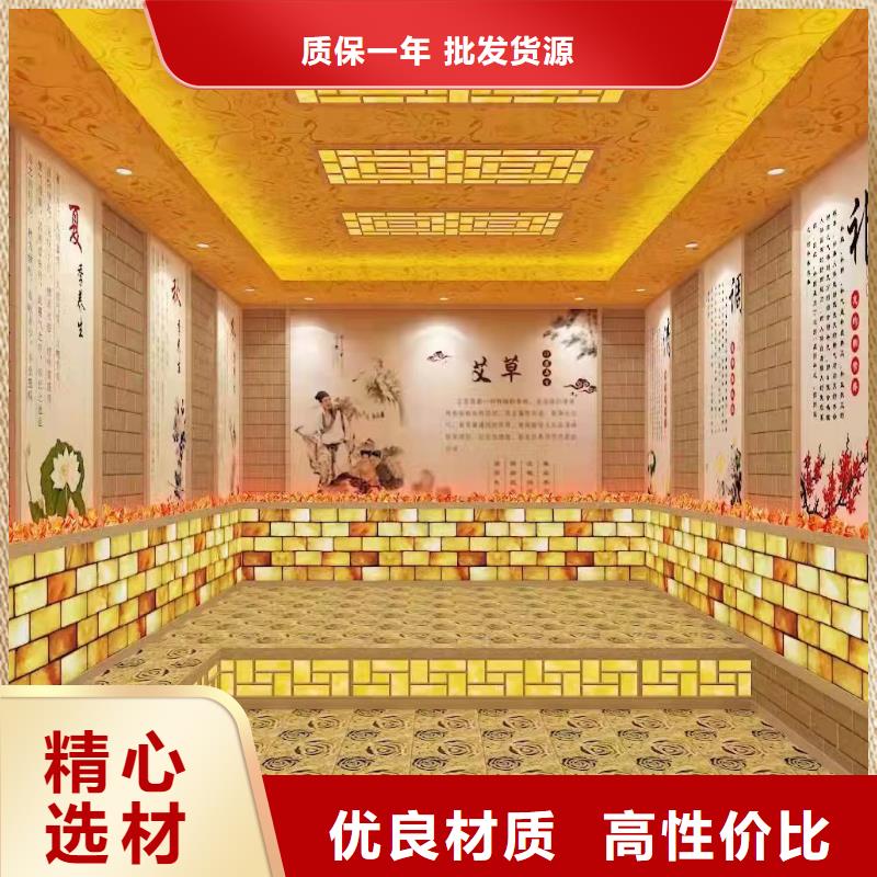 汗蒸房安装7_【汗蒸房施工】用品质说话