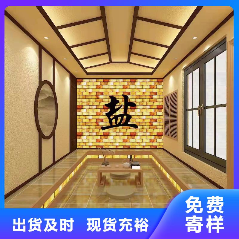 汗蒸房安装7汗蒸房施工优势