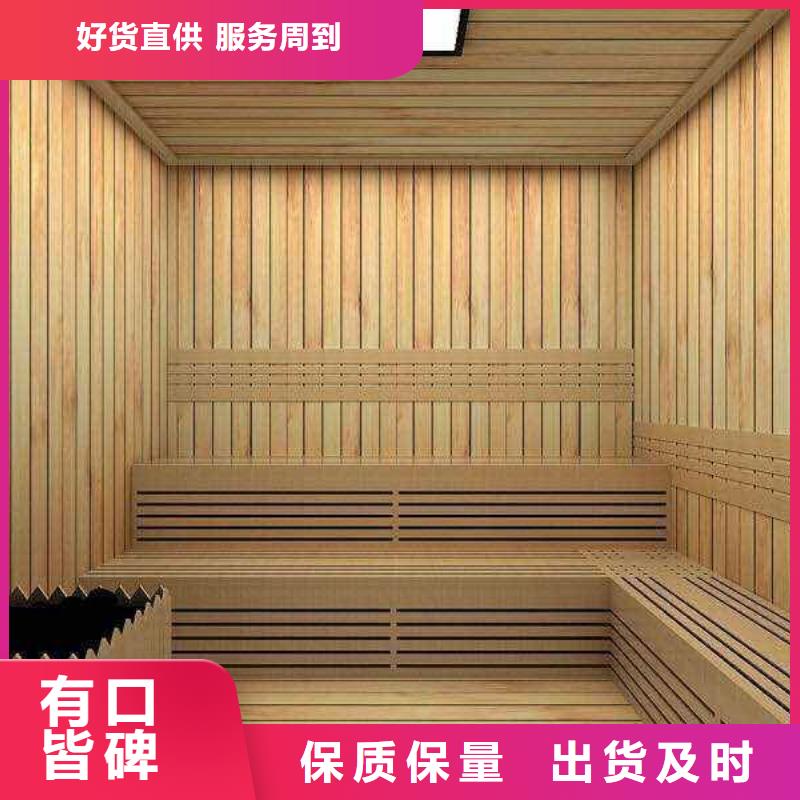 汗蒸房安装7汗蒸房装修快速报价