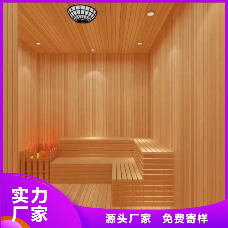 汗蒸房安装7汗蒸房公司实力厂家直销