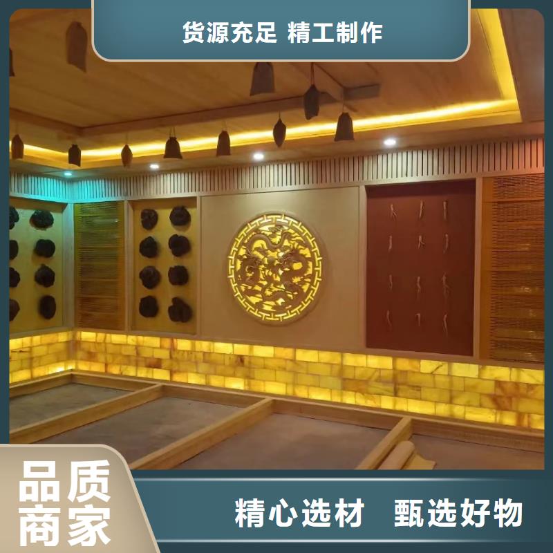 汗蒸房安装7汗蒸房安装好产品有口碑