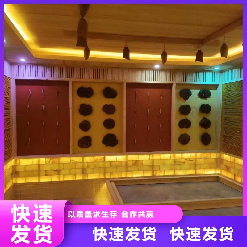 汗蒸房安装7-汗蒸房施工工艺精细质保长久