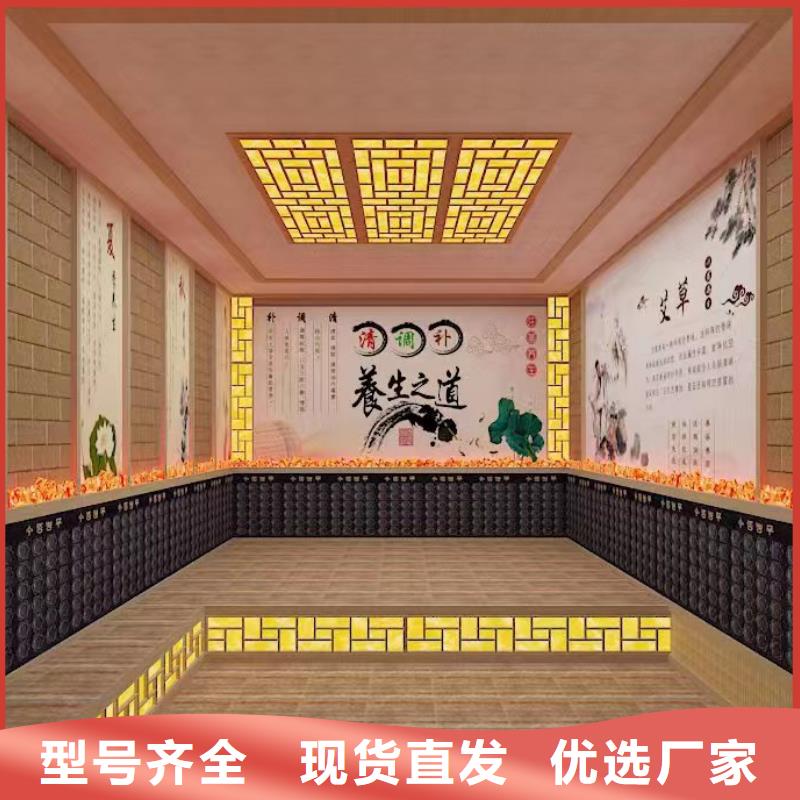 汗蒸房安装7汗蒸房施工专注细节使用放心