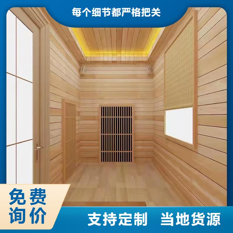 汗蒸房安装7汗蒸房安装价格匠心制造