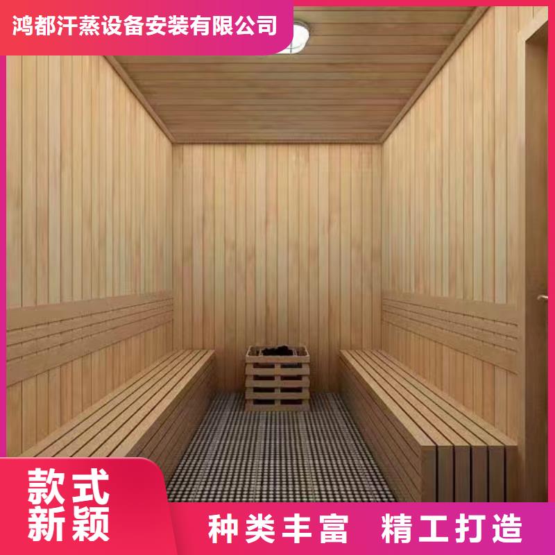 汗蒸房安装7汗蒸房装修快速报价