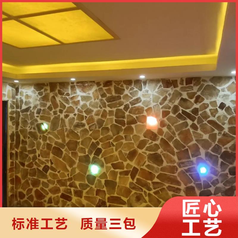 汗蒸房安装7汗蒸房承建为您精心挑选