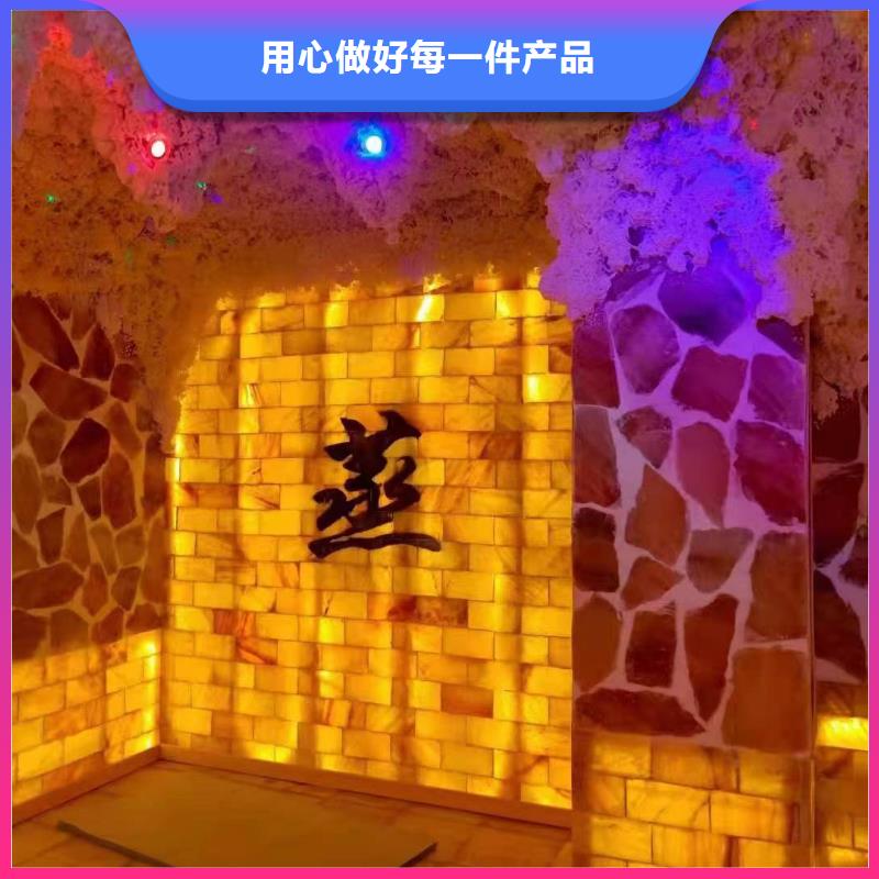 汗蒸房安装承建厂家,汗蒸房承建符合行业标准