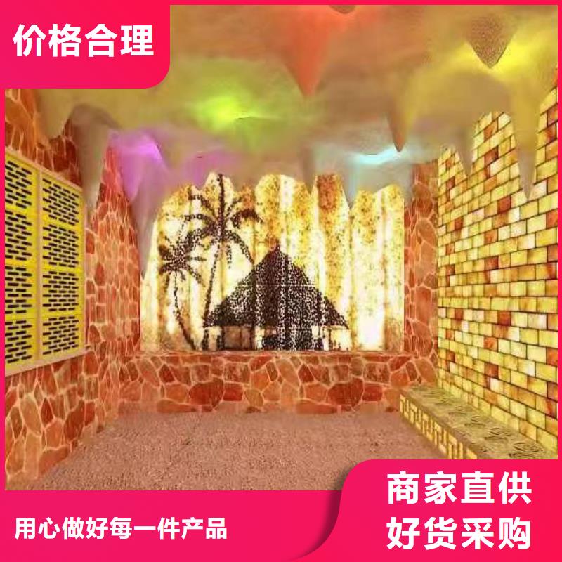 汗蒸房安装承建厂家汗蒸房施工我们更专业