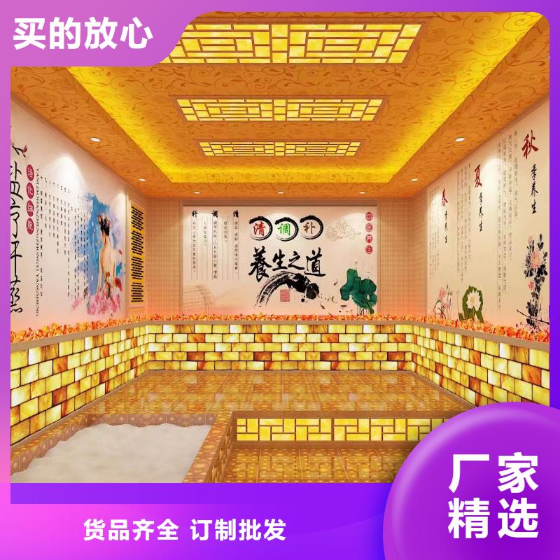 汗蒸房安装承建厂家-汗蒸房厂家实力雄厚