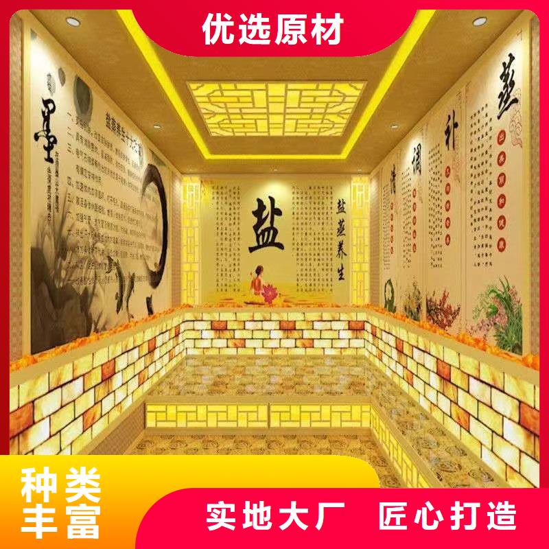 汗蒸房安装承建厂家汗蒸房承建快捷的物流配送