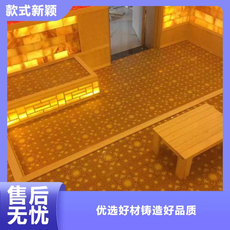 汗蒸房安装承建厂家汗蒸房装修重信誉厂家