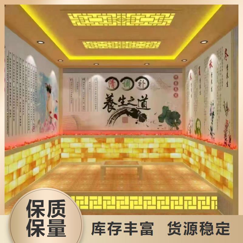 【汗蒸房安装承建厂家,汗蒸房装修货真价实】