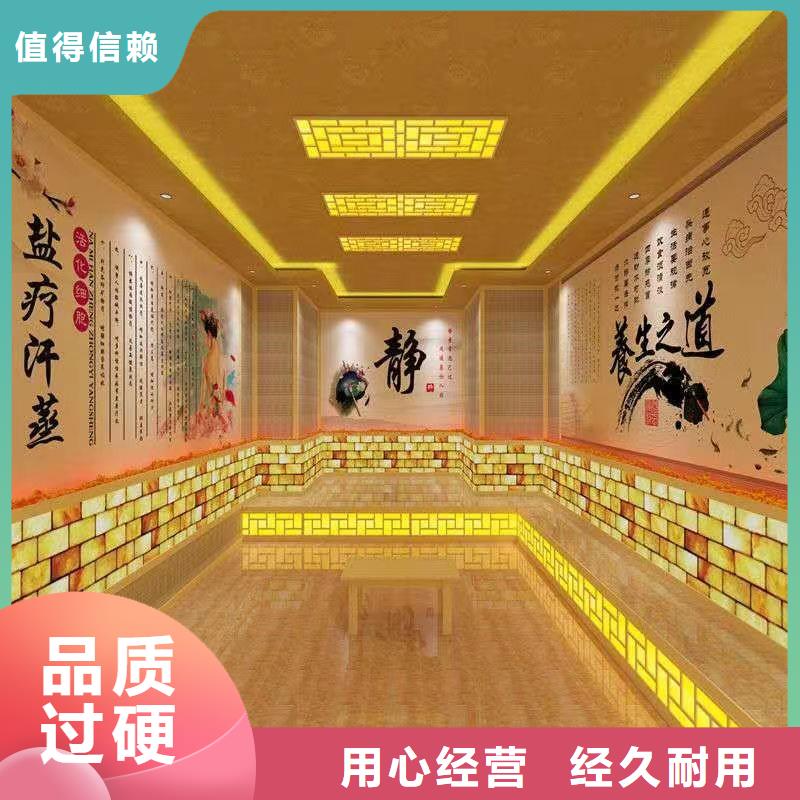 汗蒸房安装承建厂家,汗蒸房材质实在