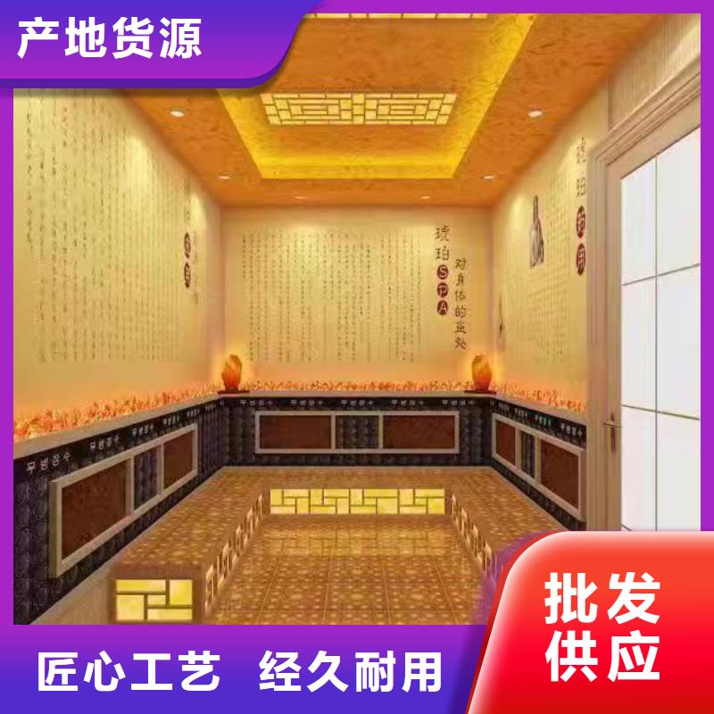 汗蒸房安装承建厂家-汗蒸房装修诚信可靠