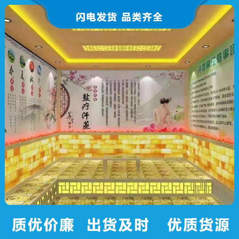 汗蒸房安装承建厂家【汗蒸房设计】不只是质量好
