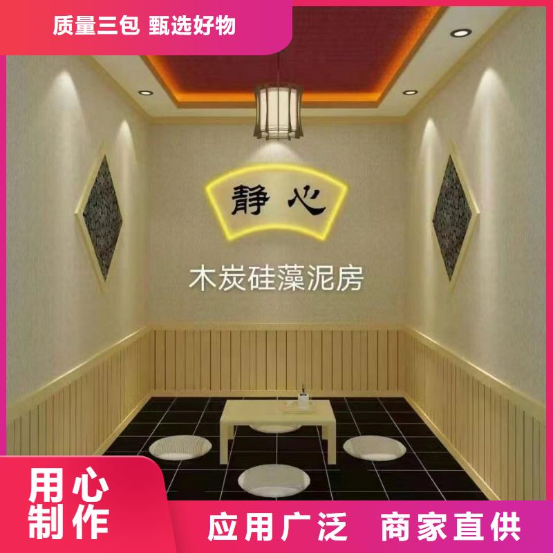 【汗蒸房安装承建厂家-汗蒸房承建多行业适用】