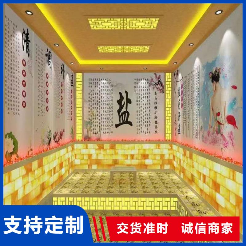 汗蒸房安装承建厂家,汗蒸房承建就近发货