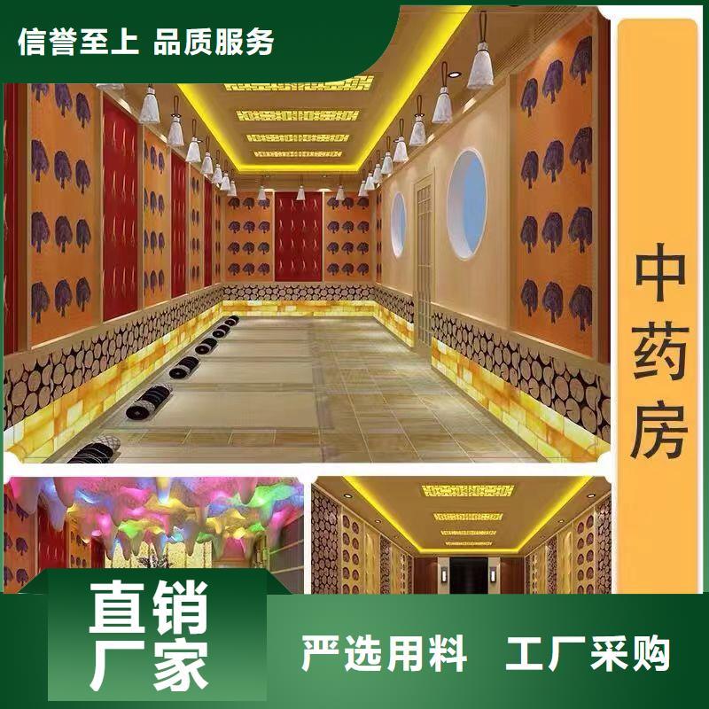 汗蒸房安装承建厂家汗蒸房水加热产品细节参数