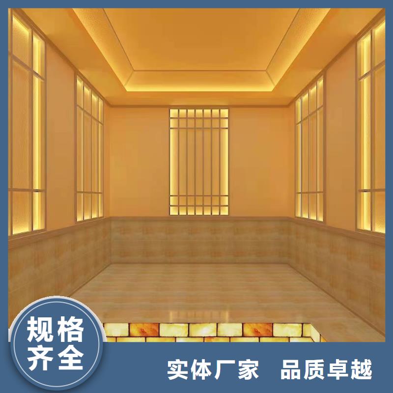 汗蒸房安装承建厂家汗蒸房施工工期短发货快