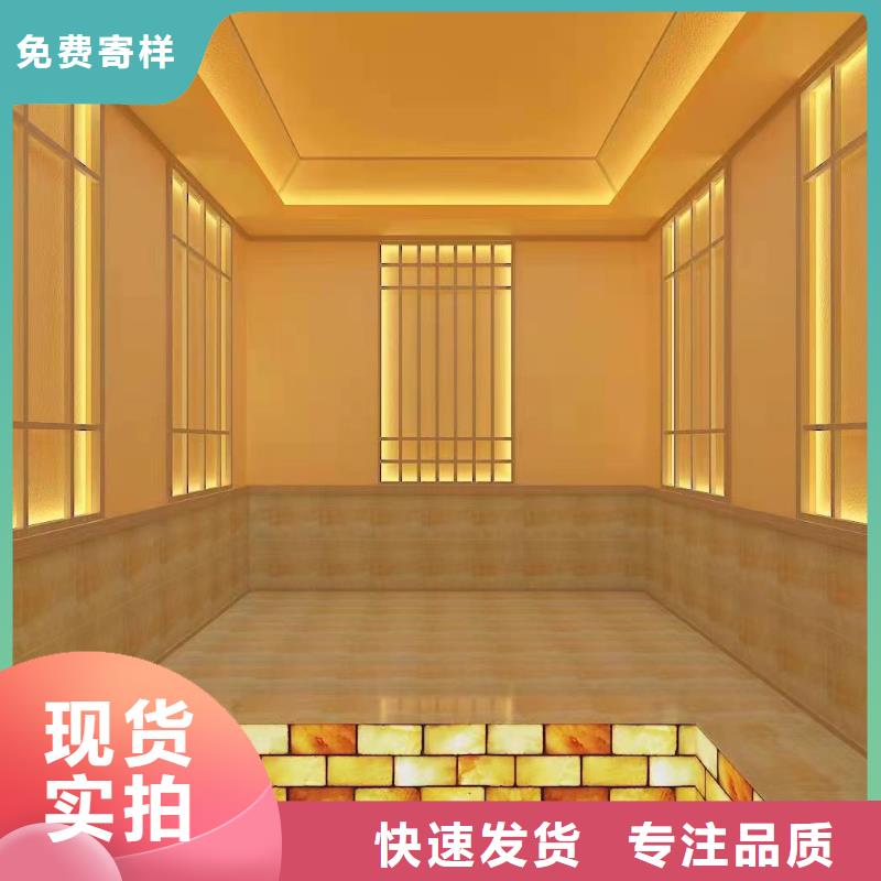 汗蒸房安装承建厂家汗蒸房承建长期供应