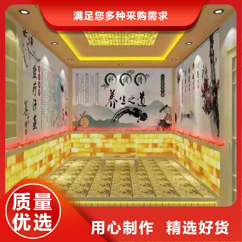 【汗蒸房安装承建厂家-汗蒸房承建诚信商家服务热情】