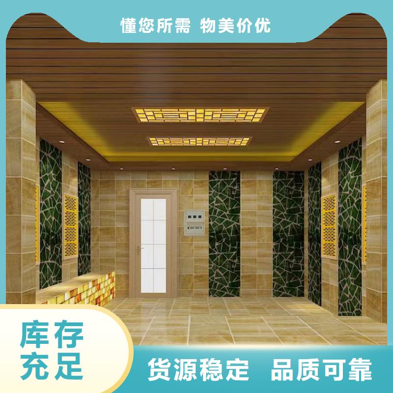 汗蒸房安装承建厂家汗蒸房承建长期供应