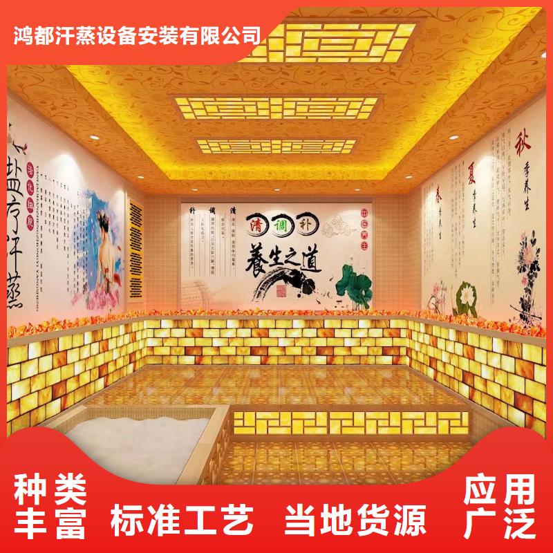 汗蒸房安装承建厂家,汗蒸房设计出厂严格质检