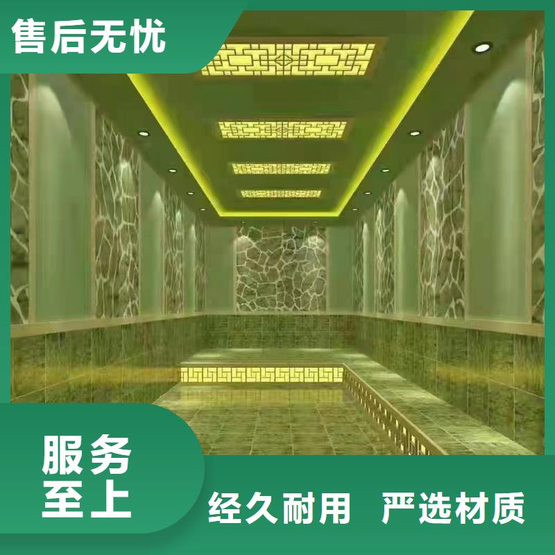 【汗蒸房安装承建厂家,汗蒸房装修货真价实】